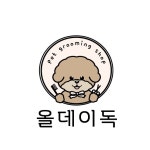 올데이독