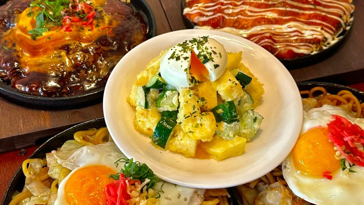 쵸로 신당