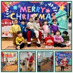 한아름어린이집