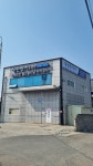 성신전기