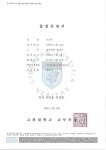 에이블 법무사 사무소