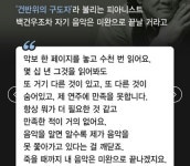 최지영음악학원