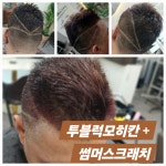 행복이머무는곳