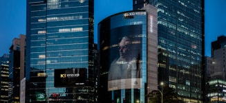 법무법인 케이비 서울 강남 본점