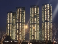 부동산다름공인중개사사무소