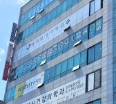 더쉼 어르신주야간보호센터 신흥점