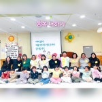 자연숲어린이집