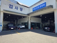 HS모터스