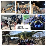 자연숲어린이집