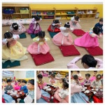 자연숲어린이집