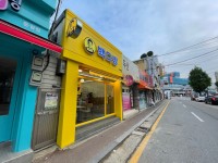 빽다방 광주운암벽산점