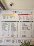 정다믄 김밥