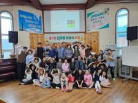 신달감리교회