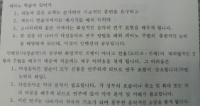 최지영음악학원