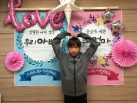 스마트해법수학영어 더쎈학원