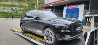 대양산단1급자동차공업사