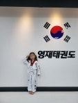영재태권도