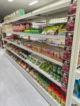 Nittaya아시아마트