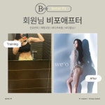 배러핏PT