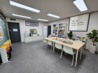 책통클럽 울산약사프리미엄센터