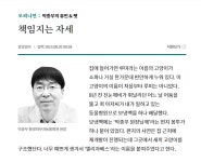 평생피부과동물병원