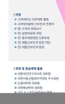 킴스여성의원