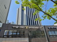 아이들이 행복한 W음악학원