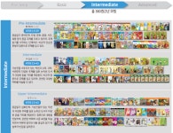 에이플영어교습소