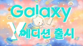 KT 엔케이씨 신흥역점