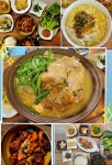미미누룽지닭백숙
