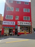 미로