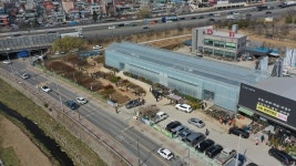 천안시산림조합 임산물유통센터