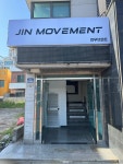 진무브먼트