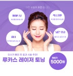 상쾌한비뇨기과의원