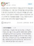 스터디카페제이 강일미사점