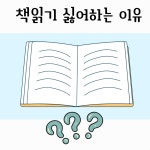 책통클럽 울산약사프리미엄센터