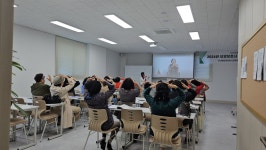큰사랑요양보호사교육원