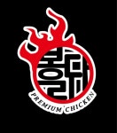 봉다리 숯불 두마리치킨 해운대점