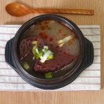 해장왕 양평해장국 강남학동역본점