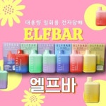 전담팩토리 노원본점
