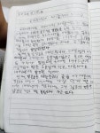 플라톤독서토론논술등마논술교습소