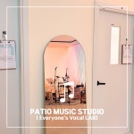 파티오뮤직스튜디오학원 수원점