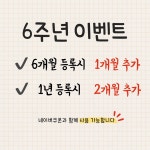 sh휘트니스
