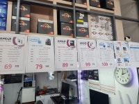 PC마트정왕역점