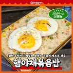 88포장마차 김포구래점