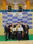 삼척검도관