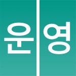 이제이엠컴퍼니