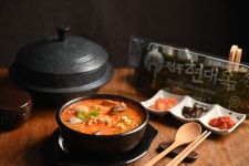 현대옥 태안점