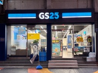 GS25 범일삼정시티점