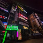 타잔노래타운 병영점
